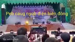 Mas vaj Hu nkauj nyob điện biên đông Tsiab peb caug 2020 nyob điện biên đông