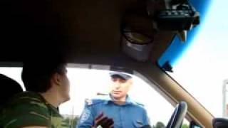 Гаишник и английский язык