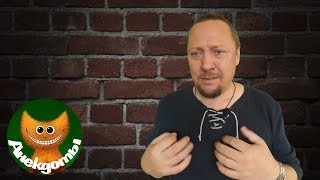 Как тёщу за пивом отправить. #Анекдоты