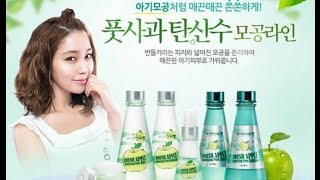 ¿Qué es un serum? SKINFOOD peach sake- fresh apple sparkling pore serum