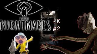 2MchPanda Little Nightmare Walkthrough #2 - the EYE make you into stone !
