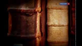 Карл Густав Юнг - Ключи от Бездны