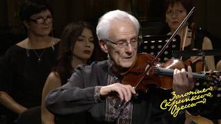 Золотые скрипки 2018. Олег Крыса. Романс. Р. Глиэр.