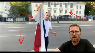 Конец российского посольства