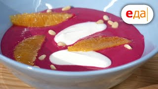Холодный свекольный суп | Дежурный по кухне