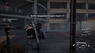 Играю в новую игрулю World War Z