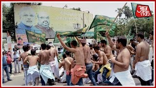 RJD And BJP Engage In Conflict