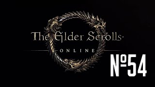 Прохождение The Elder Scrolls Online Серия 54 "В союзе с великанами"