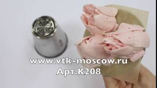 Насадка Тюльпан Роскошный d-33 мм h-55 мм