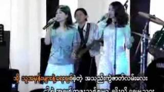 HaymarNaywin+EindraKyawZin.ပထမအသည္းကြဲဇာတ္လမ္း