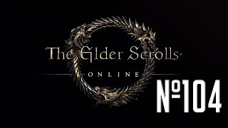 Прохождение The Elder Scrolls Online Серия 104 "Проблемы на фермах Стормхейвена"