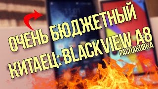 Очень бюджетный китаец: Blackview A8 - распаковка и обзор