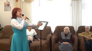 Задорные казачьи песни и народные танцы. Старый Новый год отметили в доме престарелых