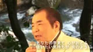 「みちのく仙台～名取川」　 唄：名取市郎　（本人）