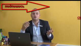 Андрей Дуйко советы по дате рождения успех ESOTERIC UNIVERSE