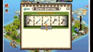 Автокликер для приложения Зомби ферма