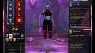 300lvl wow fun 300лвл Сервер WoW