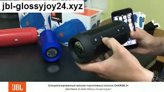 Обзор JBL CHARGE 2+