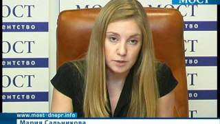 20 10 2011 Forex | ИА Мост-Днепр | ИА Мост-Днепр - Днепропетровск | ИА Мост-Днепр - Днепропетровск