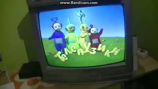 Реклама на VHS "Уроки тетушки совы:Азбука-Малышка