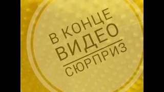Эксклюзивные пледы в коляску.