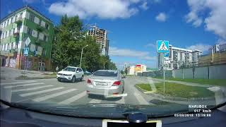 потеряшка