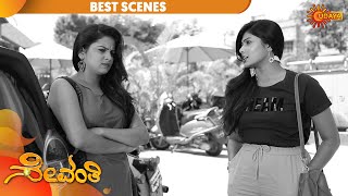 Sevanthi - Best Scene | 01 February 20 | Udaya TV Serial | Kannada Serial
