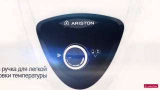 Презентация газовой колонки Ariston Fast Evo