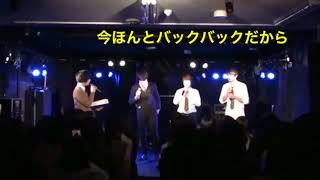 【For-D】蓮くんと陽くんのものボケ【学園編】