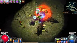 Path of Exile Лига "Темные святыни" Путь жреца (фарм редкой карты "Грот")