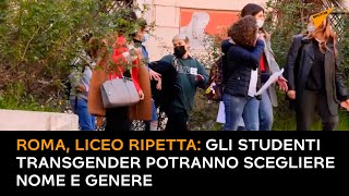 Roma, Liceo Ripetta: gli studenti transgender potranno scegliere nome e genere