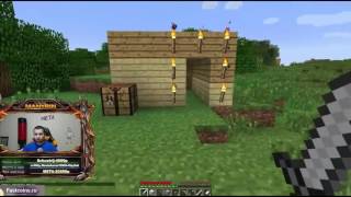 Manyrin в Minecraft