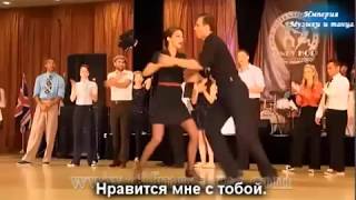 Нравится мне. Band Odessa. I like it.