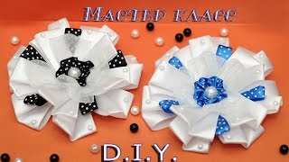Школьные Нарядные  БАНТИКИ мастер класс  / Good-looking bow from satin DIY/ Djuce Julia