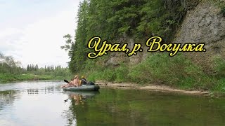 Сплав по необъезженной туристами реке.