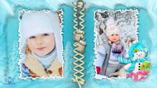 Бесплатный детский проект ProShow Producer - Winter album- ЗИМНИЙ АЛЬБОМ