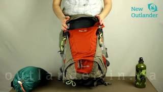 Рюкзак штурмовой Outlander Adventure 40L|2211