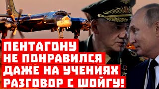 Проверили мир без России? Закрашивайте на карте ваши Штаты!