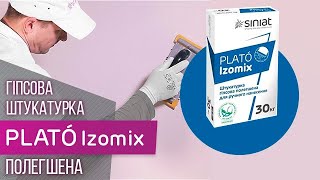 Штукатурка стен при помощи гипсовой смеси PLATÓ Izomix