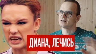 ШУРЫГИНА НА ДЕТЕКТОРЕ ЛЖИ (Ларин Против —  часть 1)