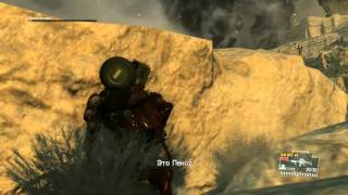 Metal Gear Solid V: The Phantom Pain - Все цели задания - Эпизод 50 - Салехантроп (Экстрим)