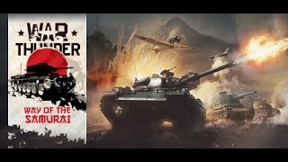 War Thunder, смотр новых японских танков (M24 и So-Ki)