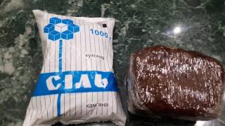 Четверговая Соль как сделать?Что символизирует?Как использовать?