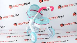Мотодім Коляска для ляльки Frozen Smoby 511345