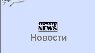 Отель Ritz-Carlton в центре Москвы продан за $700 млн