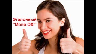 Дигидрокверцетин продлевает жизнь!