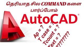 Autocad unknown commands/tutorials/