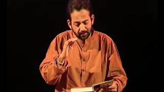 ADHYATMA RAMAYANA 001