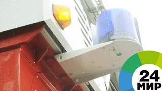 Из горящего курортного отеля во Франции эвакуировали более ста человек - МИР 24