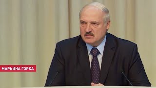 Лукашенко: Всякие войны начинаются с протестов уличных! Потом майданы!